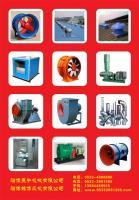 供應淄博軸流風機張店軸流風機_機械及行業設備_世界工廠網中國產品信息庫