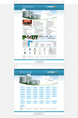 長沙網(wǎng)站建設(shè)與設(shè)計(jì) 探索深圳企業(yè)網(wǎng)站建設(shè)的新趨勢